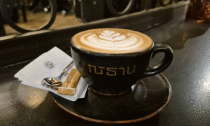 Nitan Cofee cup